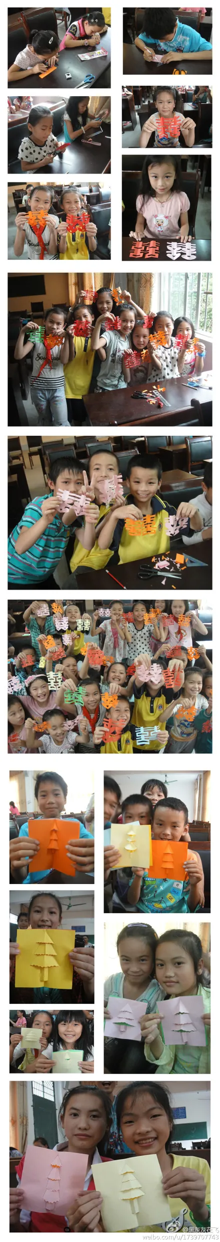 孩子们看到了学会了----广西百色县“彩色心愿” 纸艺兴趣班集锦