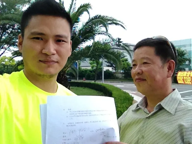 阳光种子行动官网服务协议续签