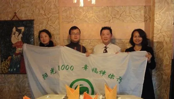 莎车二中初一（11）班学生们的热情--我的支教故事(2)