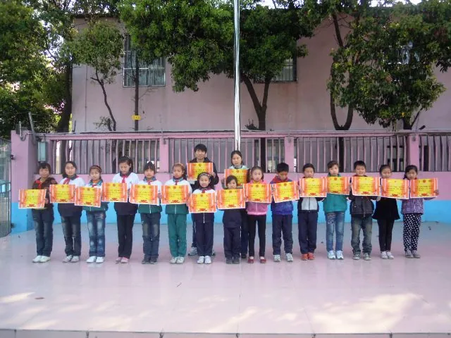 民办梅林小学的国学特色项目报道