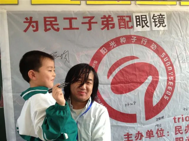 更多的人加入,更多的人得益