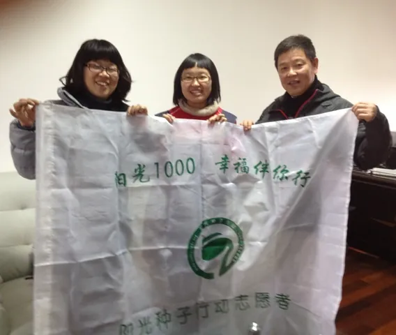 三桥小学的回声