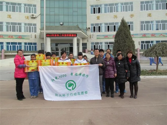莎车二中国学经典诵读比赛---第二项千元计划
