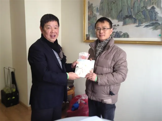 邢宏伟捐助新疆莎车二千元计划实现公告