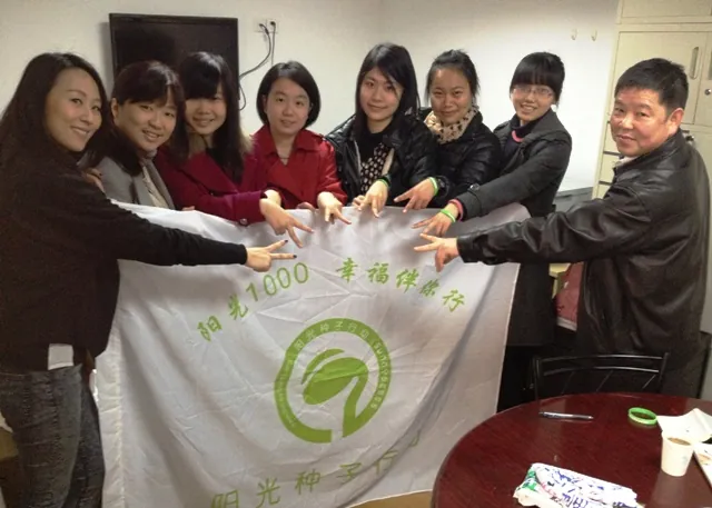 广西大山里的声音