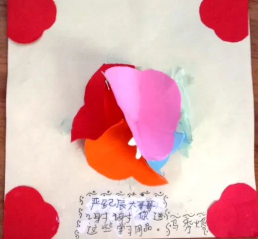 一份礼物两个孩子的成长