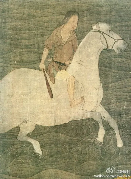 师兄老马(四)才子来历