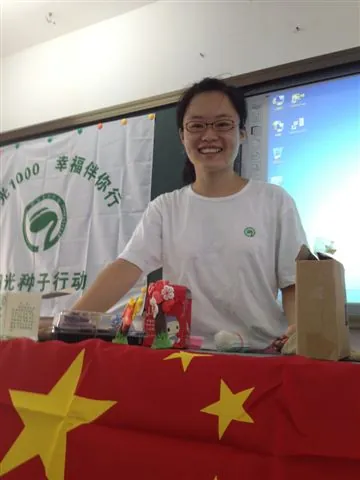 周铭月的灿烂告别礼