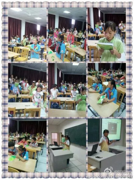 小小新上海人能力建设第三季第二次培训花絮