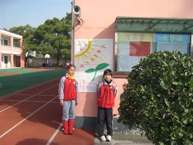 汉字听写大赛