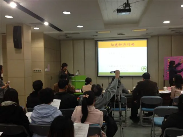<小小新上海人>入选“关爱农民工＂公益项目评选活动