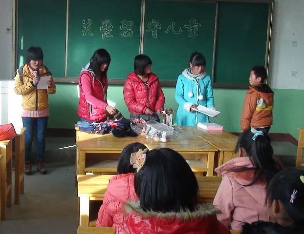 感谢信