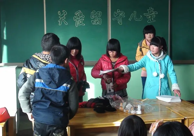 温暖你的脚