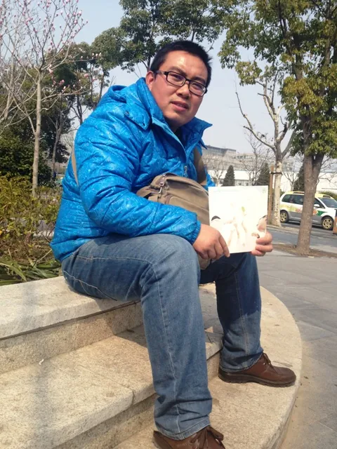 憨厚快乐的伙伴李老师