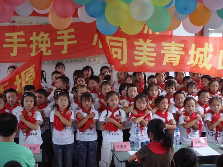 512的孩子你们在那儿