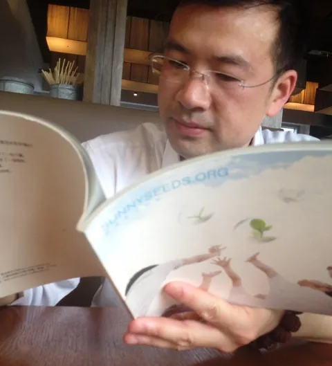 阳光种子"又添"千元计划"的赞助者