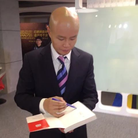 见证分享找到重逢FPA