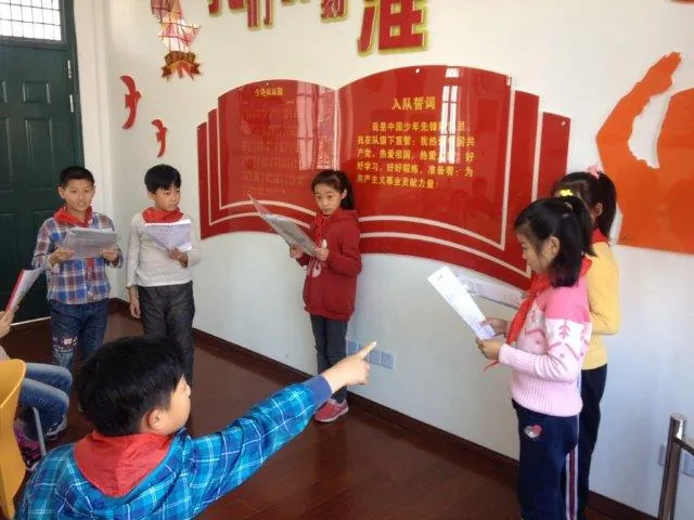 收获了很多----唐镇小学诗歌朗诵第五课