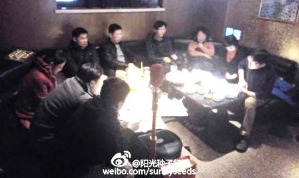 阳光2015年首次秘书处工作会议简报