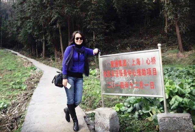 最后一公里