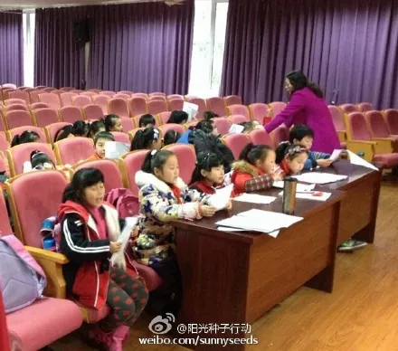 童话剧第三课--剧本朗读和人物关系梳理
