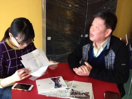 小小新上海人看电影第四季快讯