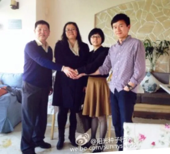 九段沙湿地环保活动---阳光的2015年度第一内训预告