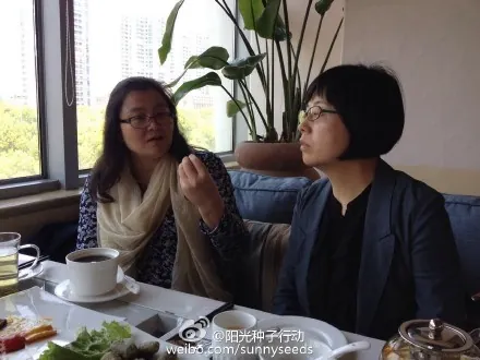青海阳光暑期爱心回访项目的讨论
