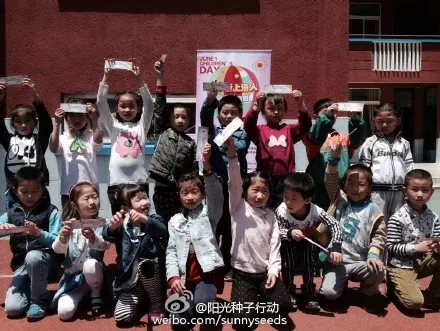 小小新上海人看电影抢票路演第三场---康桥工友小学