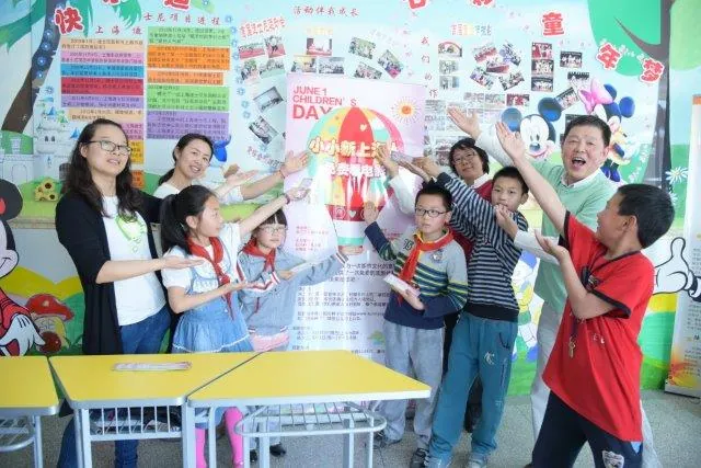 ＂抢票路演第四场＂----黄楼中心小学
