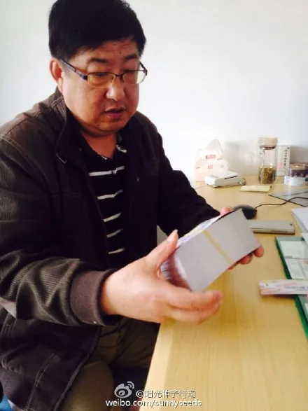 ＂抢票路演第五场＂到达唐镇小学