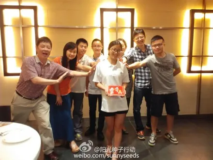 讲不出再见
