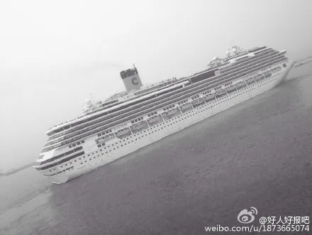 邮轮闲记