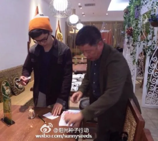 《阳光种子手册》中英文版有望明年推出