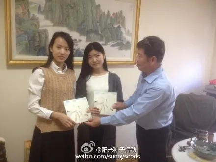 阳光种子告诉未来的志愿者