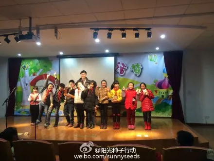 黄楼小学小小新上海人童话社第三期结业式