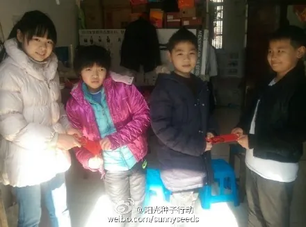 大宝小宝去小宋烊家拜年