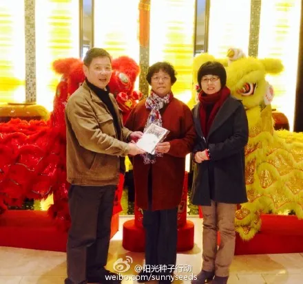 再访杨菲菲老师