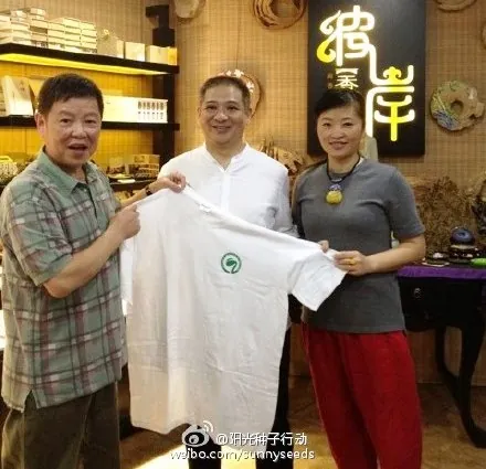 我是小小设计师