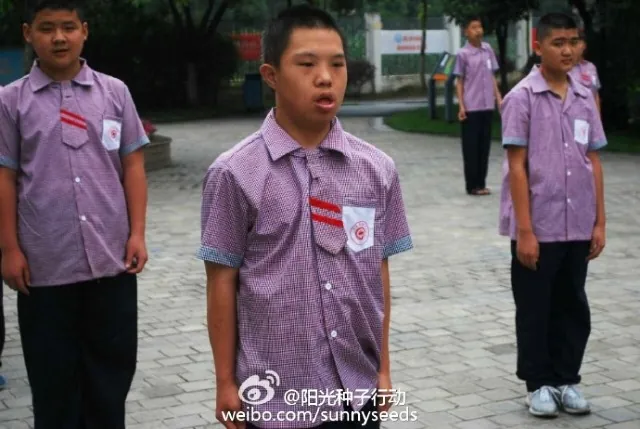 特教学生第六年再获新校服
