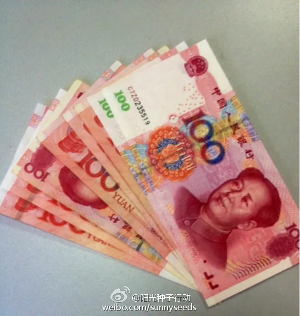 千元计划又添捐款人