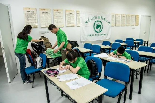 向峨小学阳光＂生命教育“夏令营报道一:现场准备
