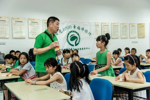 阳光向峨小学生命教育现场演讲：你很特别