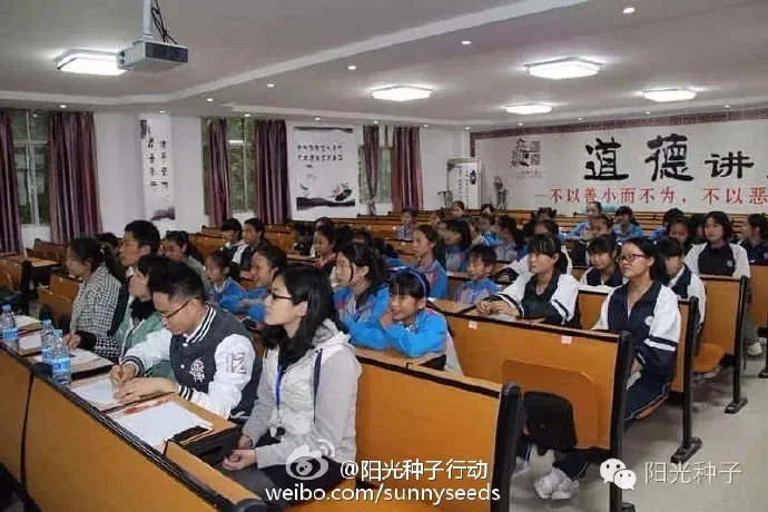 乌江复旦学校顺利举办“飞扬的青春”普通话演讲朗诵比赛