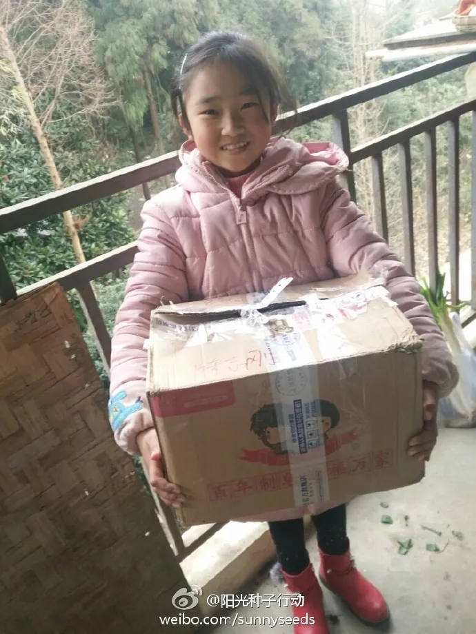 李大伟全家2017年春节公益第一步