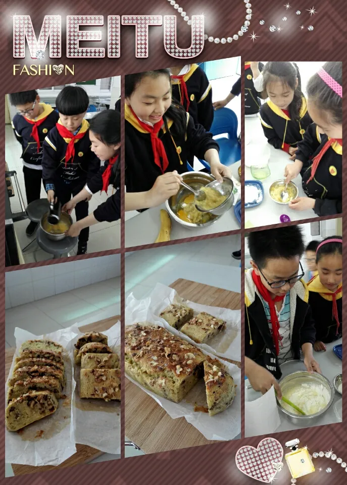 “香蕉核桃磅蛋糕”重磅登场！