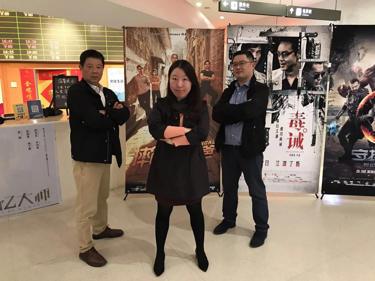 阳光种子第六届＂庆61小小新上海人看电影＂活动蓄势待发！