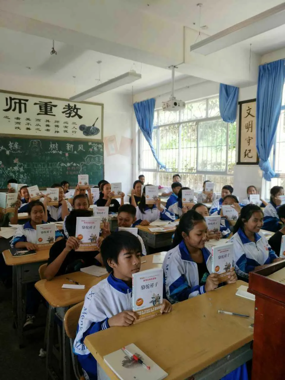 “七年级语文新课标必读丛书发放”千元计划