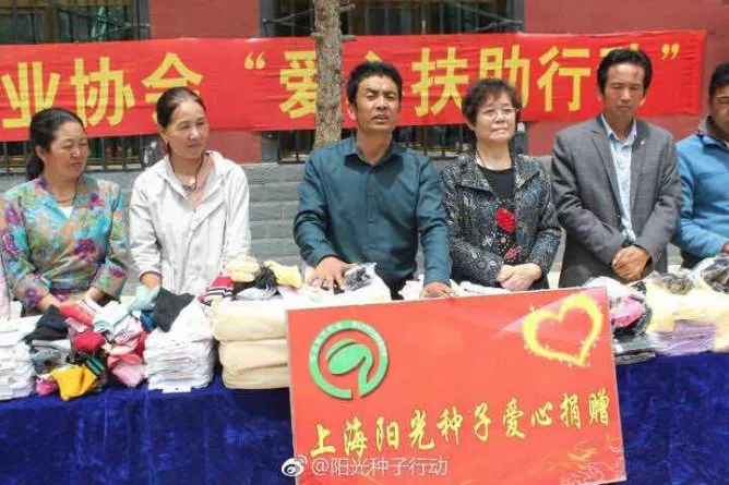 【关注边远山区】杨菲菲老师再访坎布拉藏区尕吾昂小学