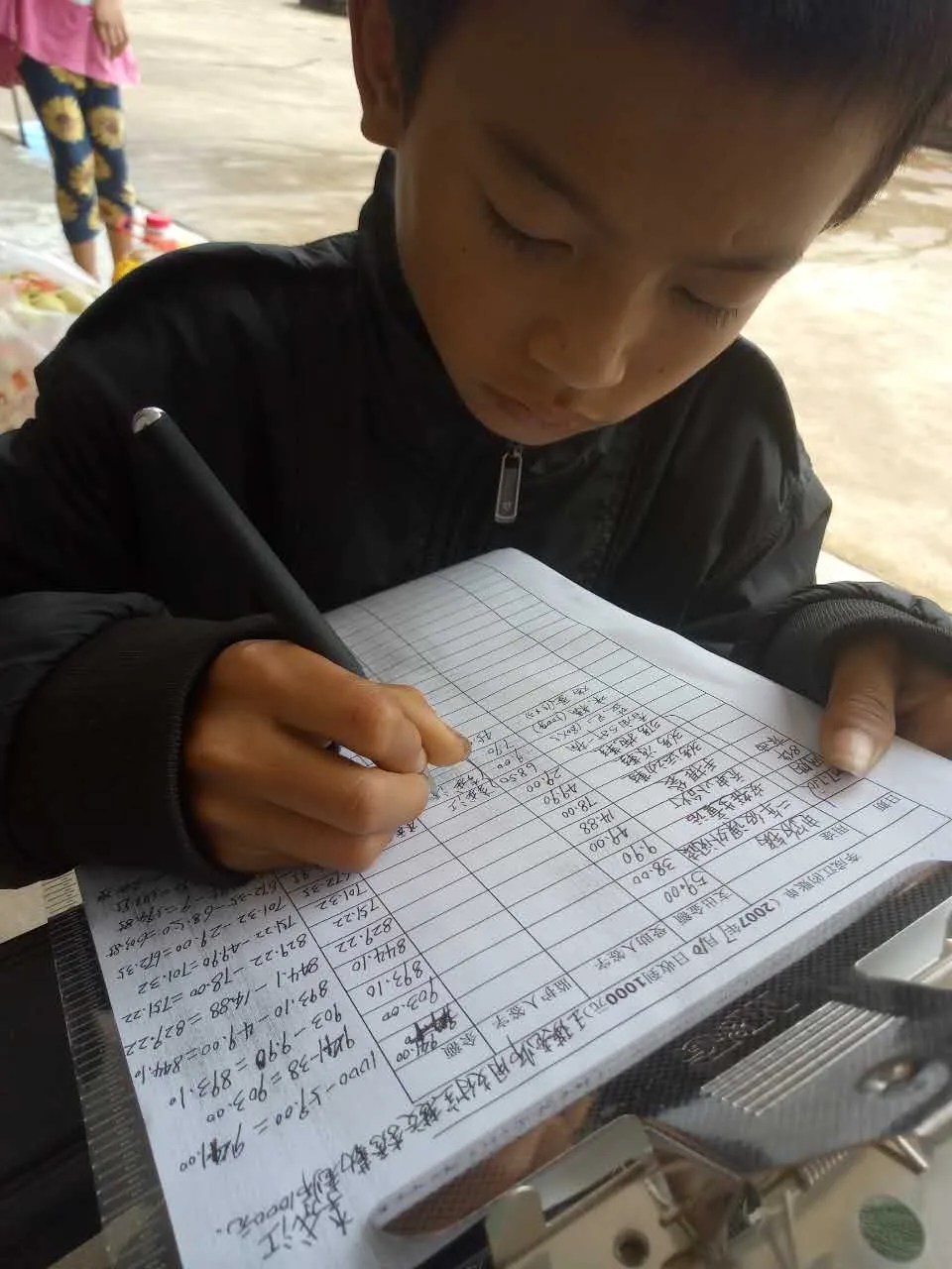 云南墨江碧连小学李成江同学专项帮困资助项目